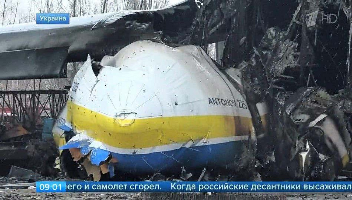 Máy bay lớn nhất thế giới An-225 bị phá hủy ở Ukraine được bí mật chế tạo lại